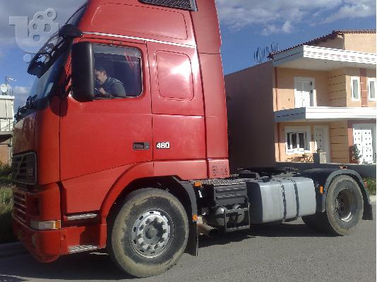 VOLVO FH 12 460 XL 